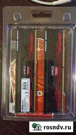 Оперативная память ddr4 16gb 3200Mhz Кострома