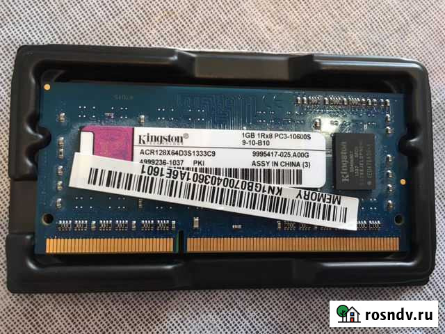 Оперативная память для ноутбука Сургут - изображение 1