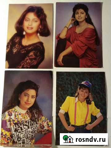 Индийские открытки с Джухи Воронеж - изображение 1