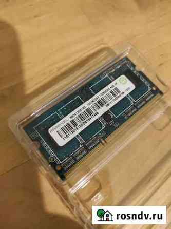 Оперативная память ноутбука Ramaxel DDR3 4 Gb Омск