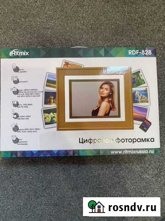 Цифровая Фоторамка Мурманск - изображение 1