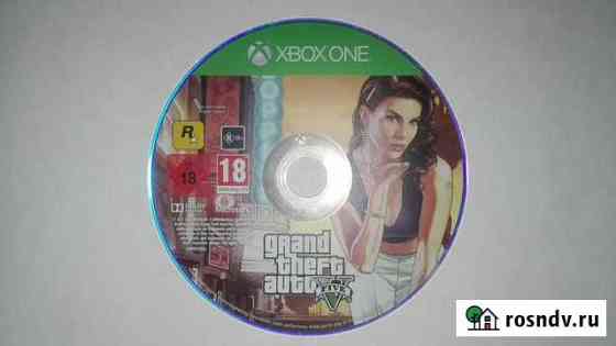 Игря для Xbox One Великие Луки