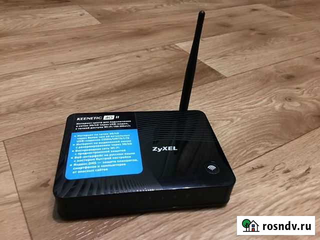 Wi-Fi роутер zyxel Keenetic 4G II Керчь - изображение 1
