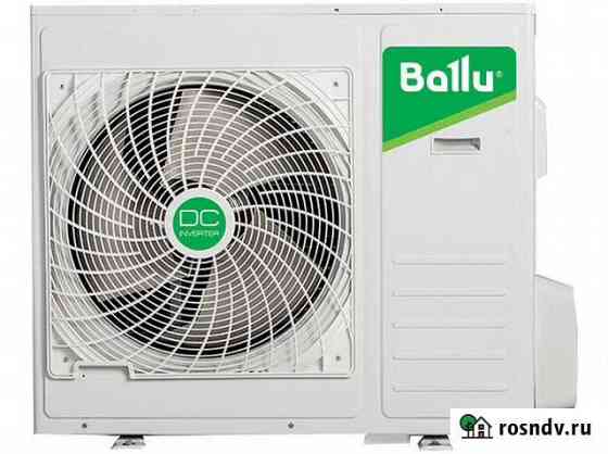 Кондиционер ballu B4OI-FM/out-28HN1 инверторного Москва