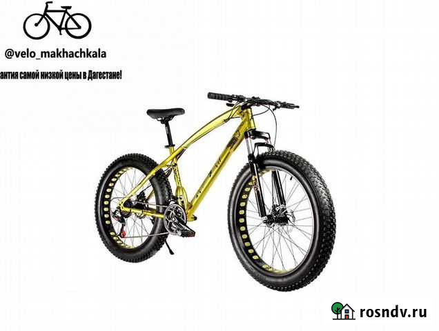 Велосипед Махачкала - изображение 1