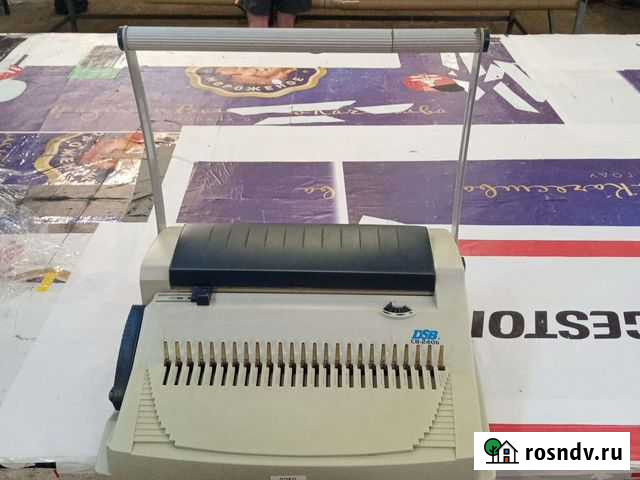 Брошюровщик Самара - изображение 1