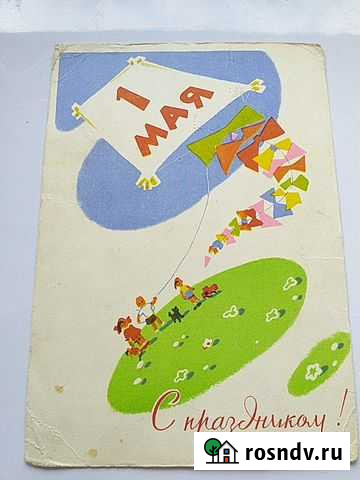 В.И.Зарубин,1965 г.СССР Оренбург - изображение 1