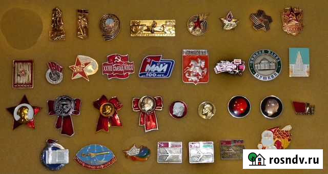 Значки 1989 г Санкт-Петербург - изображение 1
