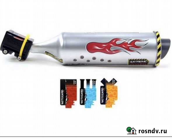 Turbospoke выхлопная труба на велосипед Омск - изображение 1