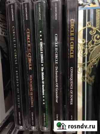 Коллекция CD альбомов circle II circle х Омск
