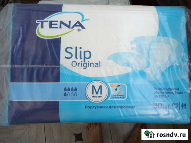 Памперсы для взрослых Оренбург - изображение 1