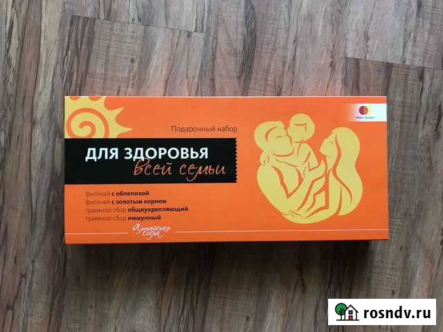 Фиточай Для здоровья всей семьи Барнаул - изображение 1