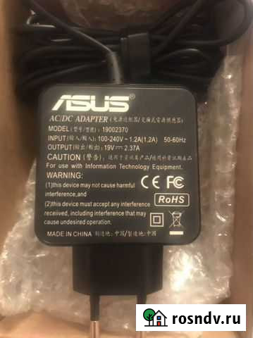 Блок питания для ноутбука asus 19V 2.37A Евпатория - изображение 1