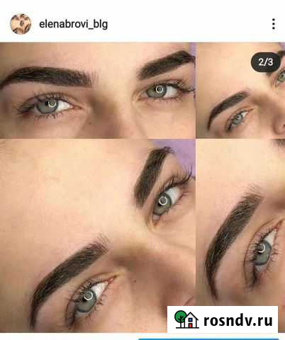 Перманентный макияж бровей Благовещенск - изображение 1