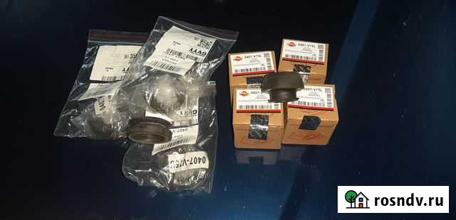 Втулка задней опоры двигателя Mitsubishi Pinin Воркута - изображение 1