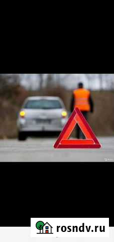 Прикурить авто бензин аккумулятор буксировка Ливны - изображение 1