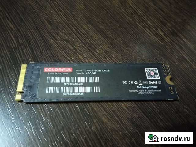 SSD M.2 NVMe PCI-E 3.0 x4 480Gb Colorful CN600S Екатеринбург - изображение 1