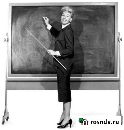 Репетитор по русскому языку, литературе Туапсе - изображение 1