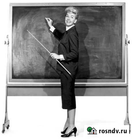 Репетитор по русскому языку, литературе Туапсе - изображение 1