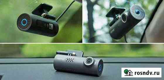 Видеорегистратор Xiaomi 70mai Dash Cam 1S Новосибирск