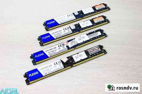 Оперативная память DDR2 2 GB 800 MHz (Low Profile) Новосибирск
