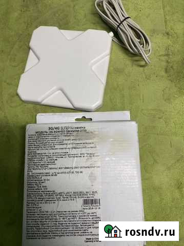 Антенна 3g 4g Апрелевка - изображение 1