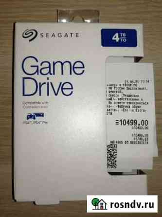 Внешний USB жесткий диск Seagate Game Drive 4tb Уфа