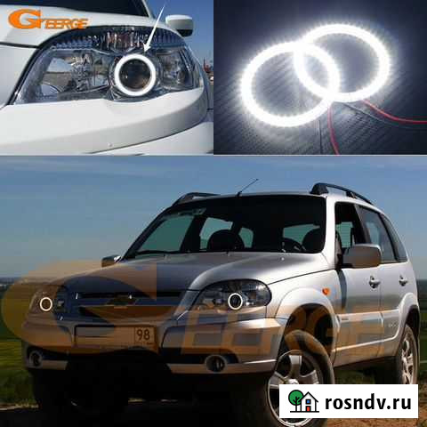 Ангельские глазки на Шевроле нива Саратов - изображение 1