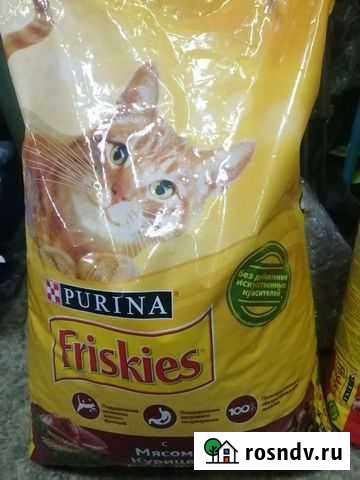 Корм Ижевск - изображение 1