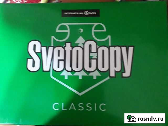 Бумага Svetocopy Урмары - изображение 1