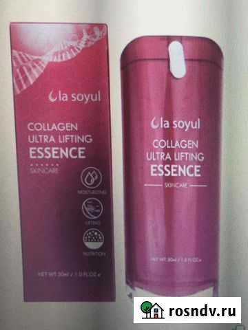 Крем для лица Обнинск - изображение 1