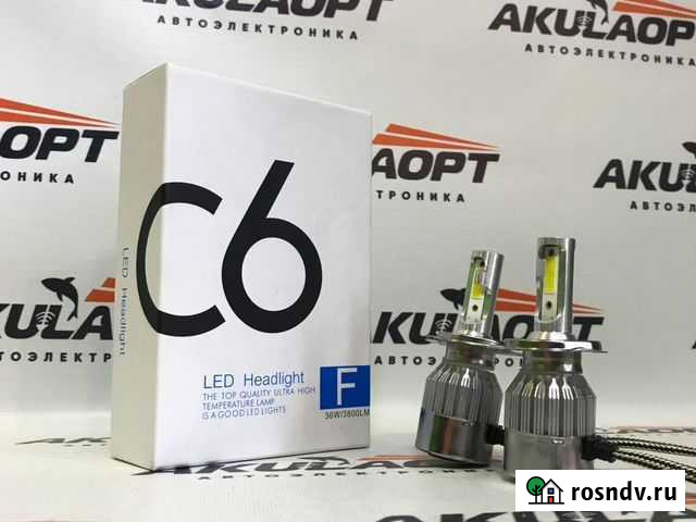 Лед-лампы Томск - изображение 1