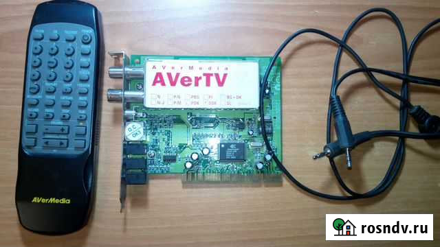 AVerMedia avertv Studio 203 Челябинск - изображение 1
