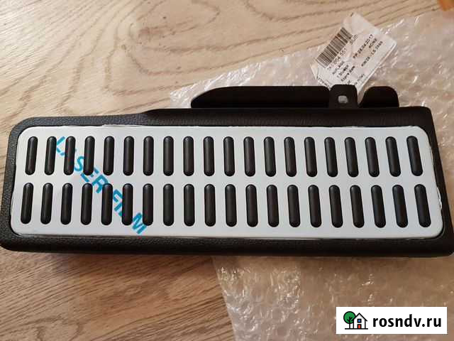 Упор для ноги VAG Омск - изображение 1