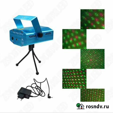 Лазерная цветомузыка Домодедово - изображение 1