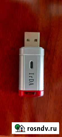 IrDA, инфракрасный порт USB Рязань - изображение 1