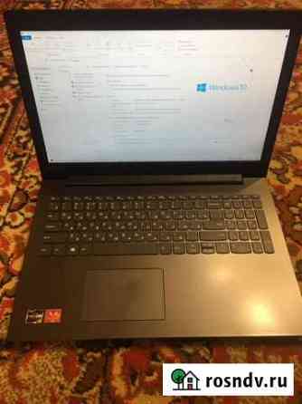 Lenovo Майкоп