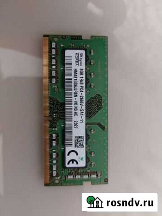 Оперативная память для ноутбука Hynix DDR4 8 Gb Магнитогорск - изображение 1
