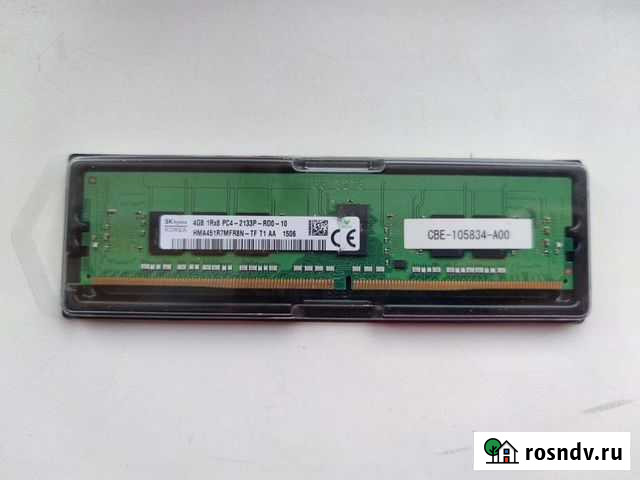 4 gb Оперативная память ddr4 Магнитогорск - изображение 1