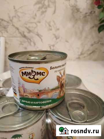 Консервы для собак Мнямс Реутов - изображение 1