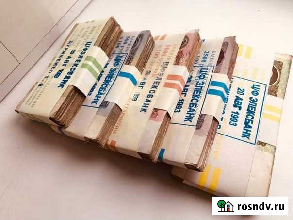 Банкноты СССР набор корешков\пачек Липецк - изображение 1