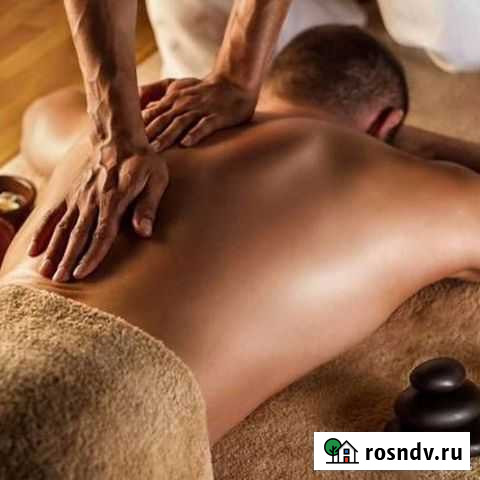 Массаж Черкесск - изображение 1