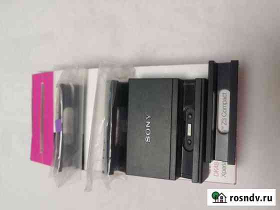 Док станция Для Sony Тобольск