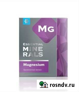 Магний органический-60 капсул Нижневартовск - изображение 1