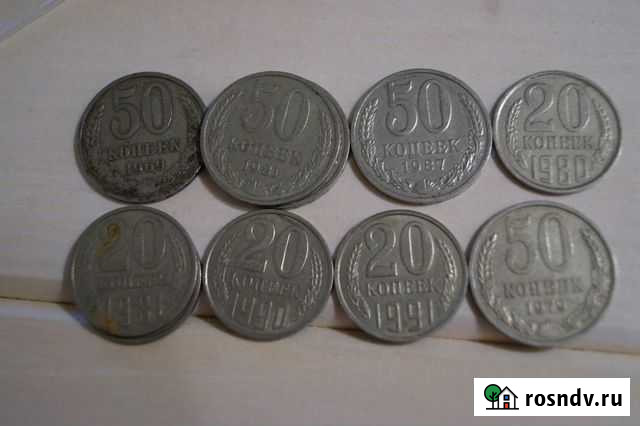 Монеты СССР Тольятти - изображение 1