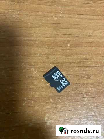 Карта памяти MicroSD на 32 Петрозаводск - изображение 1
