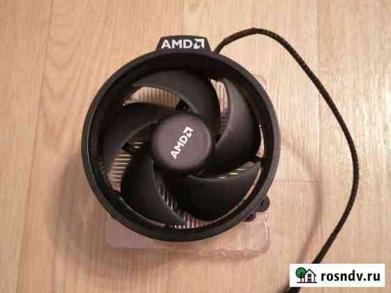 Кулер процеccорный AMD Благовещенск