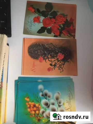 Открытки на 8 марта советские Казань - изображение 1