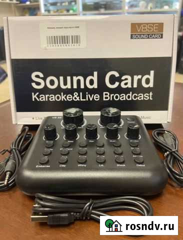 Микшер, внешняя звуковая карта V8SE Тула - изображение 1