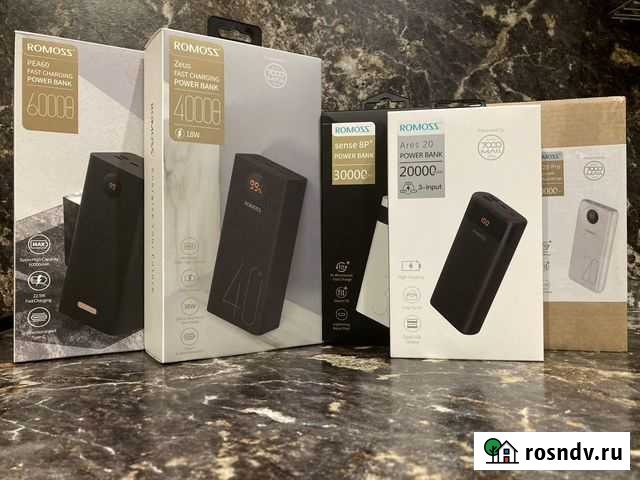 Портативная зарядка Ростов-на-Дону - изображение 1